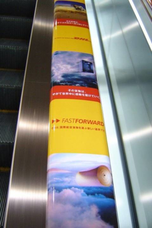 电梯广告 电梯扶手高广告 电梯广告牌