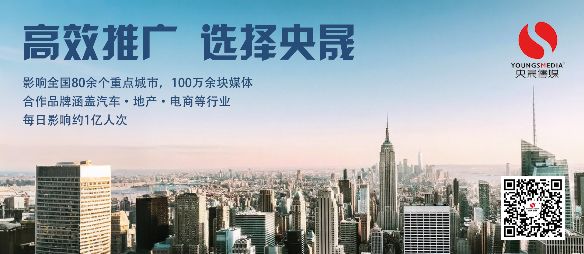 2025年国庆&中秋节放假通知