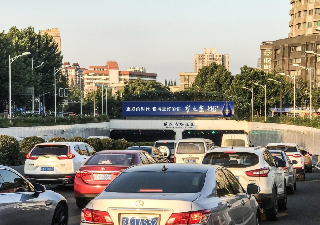 南京城市快速内环隧道广告位介绍