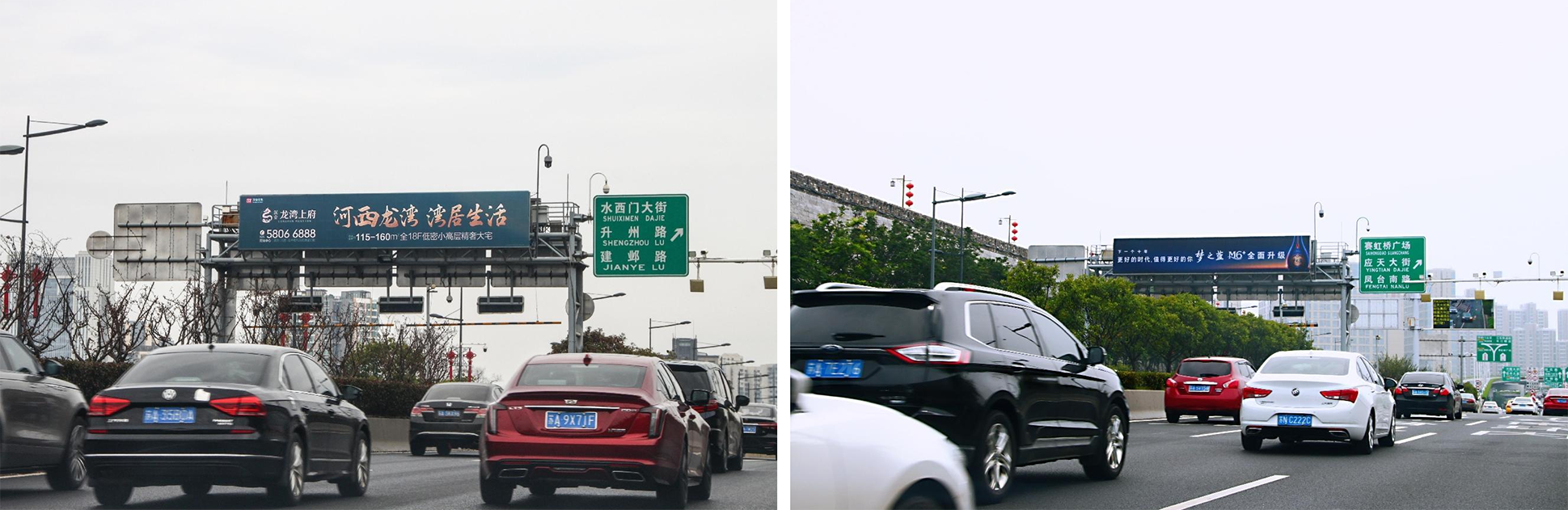 南京城市快速内环隧道广告位介绍