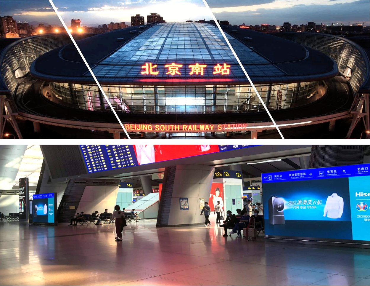 北京/天津/石家庄高铁LED屏媒体推荐