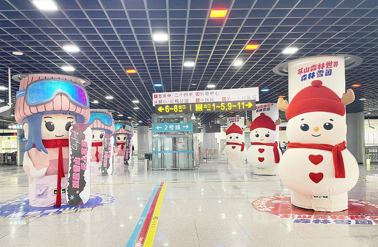 常州地铁主题站厅广告投放介绍