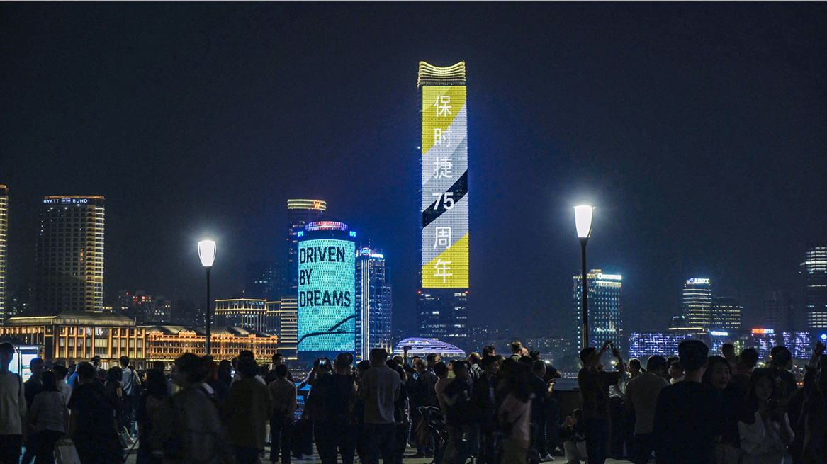 上海外滩“双地标”灯光秀投放介绍