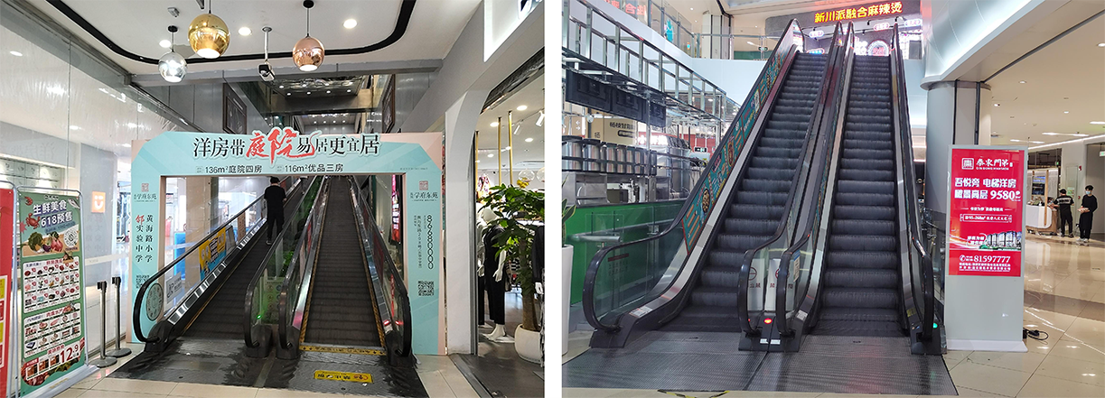 连云港商超扶梯贴/看板灯箱媒体