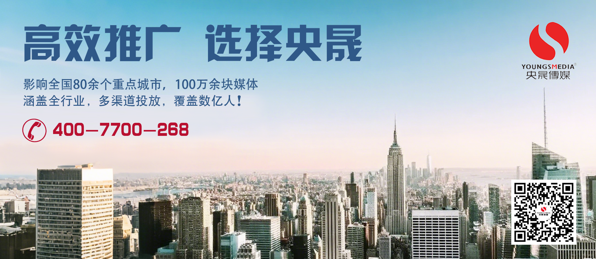 上海K11购物中心包楼墙面广告介绍 上海K11购物中心包楼墙面广告介绍