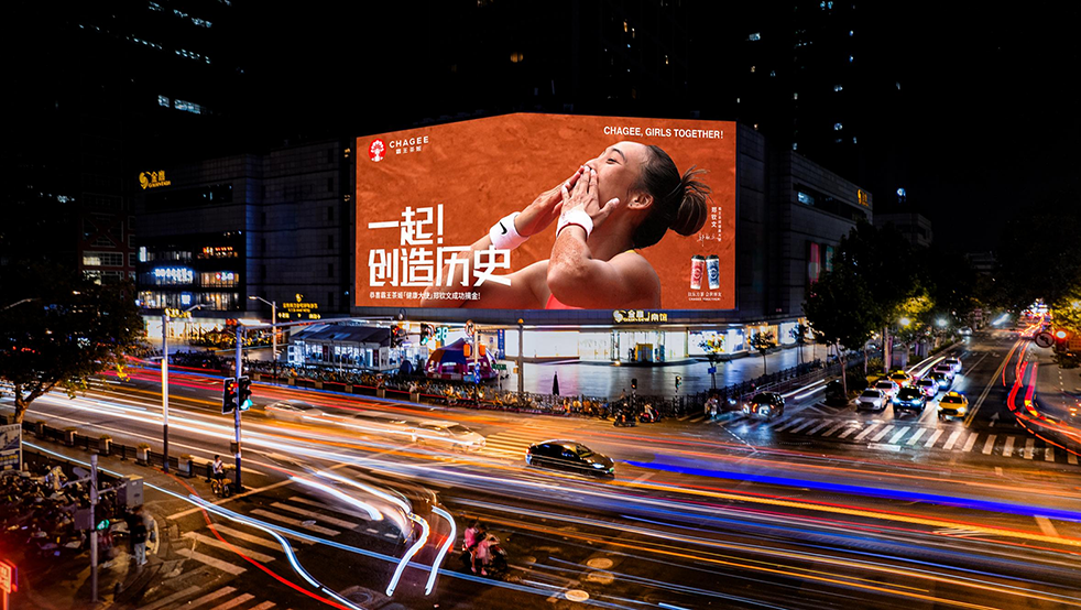 南京珠江路商圈地标户外大屏媒体推荐